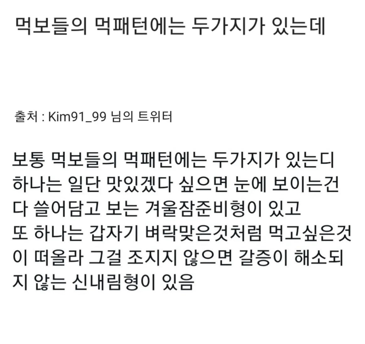 후르츠서울 이미지